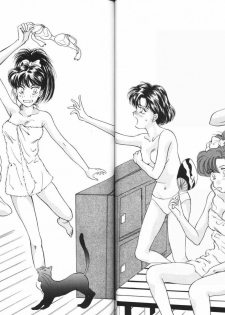 (C44) [Y's Company (Araki You)] Max.Relax (Bishoujo Senshi Sailor Moon) - page 39