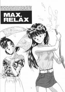 (C44) [Y's Company (Araki You)] Max.Relax (Bishoujo Senshi Sailor Moon) - page 3