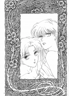 (C44) [Y's Company (Araki You)] Max.Relax (Bishoujo Senshi Sailor Moon) - page 45