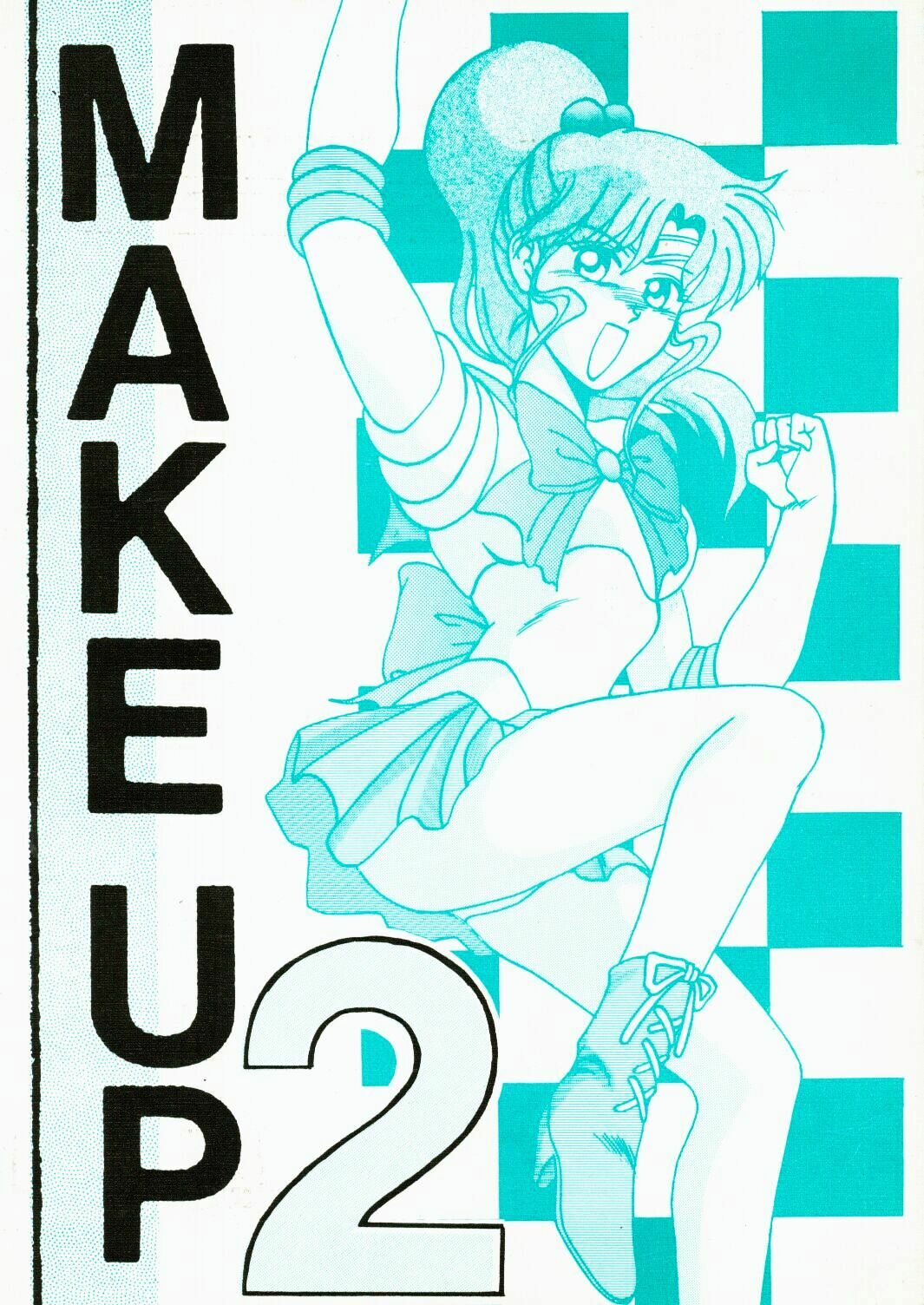 [Studio Revolution (Various)] Make Up 2 (Bishoujo Senshi Sailor Moon) page 1 full