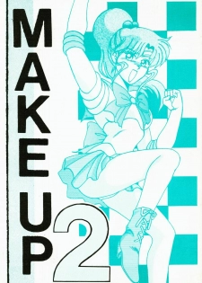 [Studio Revolution (Various)] Make Up 2 (Bishoujo Senshi Sailor Moon) - page 1