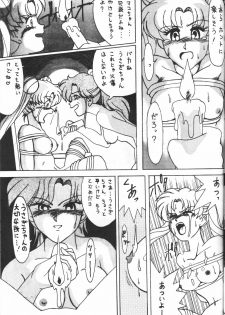 [Studio Revolution (Various)] Make Up 2 (Bishoujo Senshi Sailor Moon) - page 25