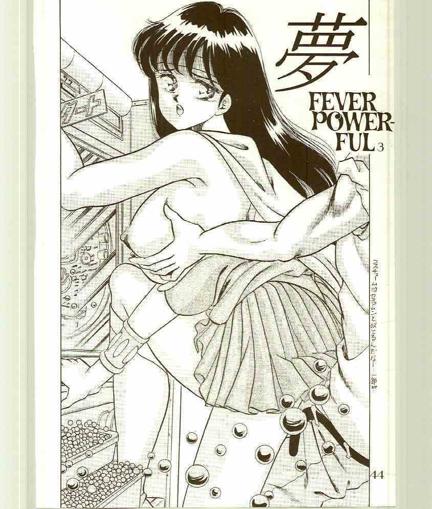 (C44) [Echigo-ya Kikaku (Negura Nao)] N-DANCER (Bishoujo Senshi Sailor Moon) page 47 full