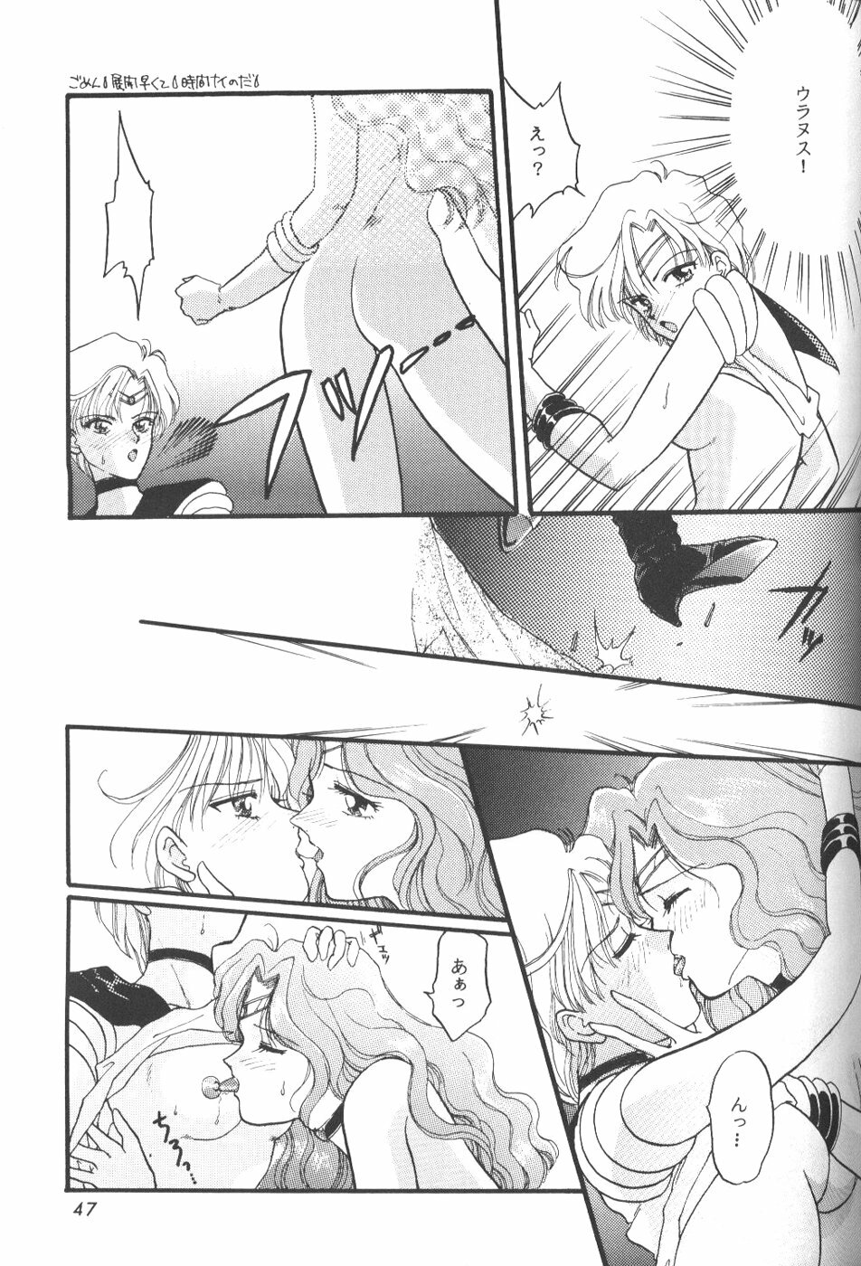 [Ayakashi no Sanshimai (Various)] Minna Agechuu!! (Bishoujo Senshi Sailor Moon) page 46 full