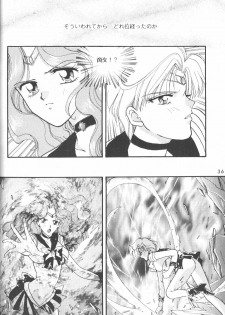 [Ayakashi no Sanshimai (Various)] Minna Agechuu!! (Bishoujo Senshi Sailor Moon) - page 35