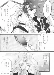 [Ayakashi no Sanshimai (Various)] Minna Agechuu!! (Bishoujo Senshi Sailor Moon) - page 37