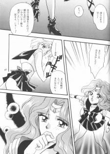 [Ayakashi no Sanshimai (Various)] Minna Agechuu!! (Bishoujo Senshi Sailor Moon) - page 40