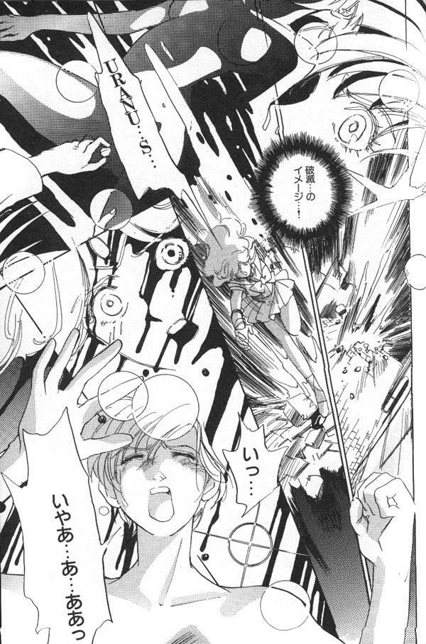 [Anthology] Lunatic Party 6 (Sailor Moon) page 174 full