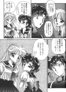 [Anthology] Lunatic Party 6 (Sailor Moon) - page 46