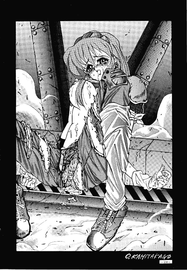 (C45) [METAL (Various)] MODEL SPECIAL (Various) page 99 full