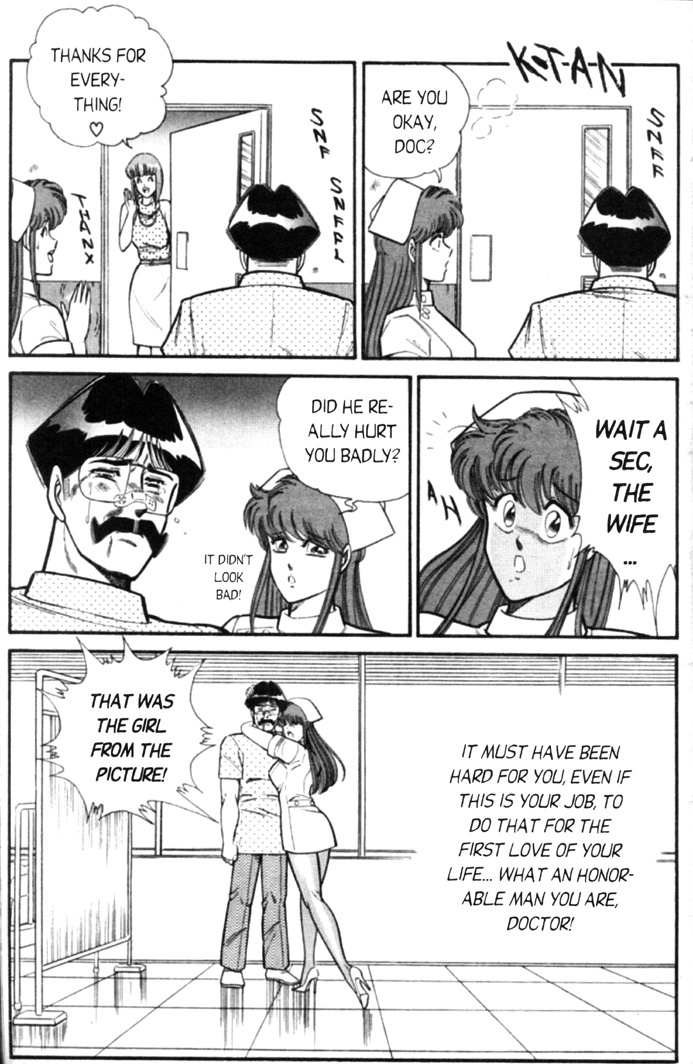 [Inui Haruka] Ogenki Clinic Vol.4 [English] page 47 full