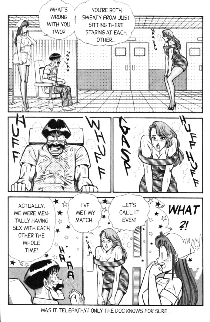 [Inui Haruka] Ogenki Clinic Vol.4 [English] page 61 full