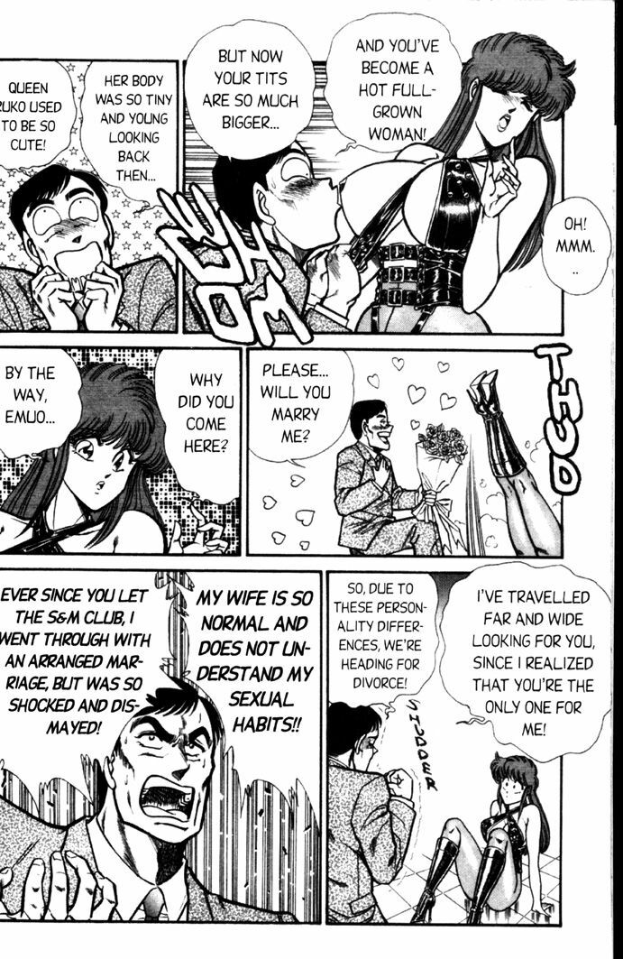 [Inui Haruka] Ogenki Clinic Vol.4 [English] page 89 full