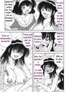 Lovely Maid #2 [Spanish] [Rewrite] [Mano Negra] - page 6