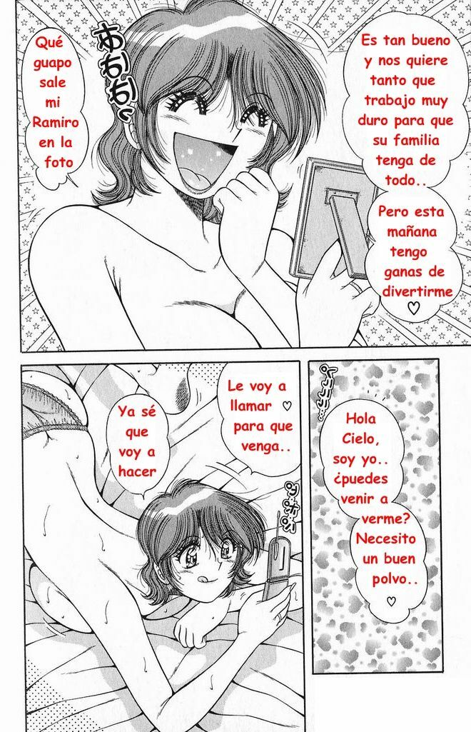 Lovely Maid #3 [Spanish] [Rewrite] [Mano Negra] page 9 full