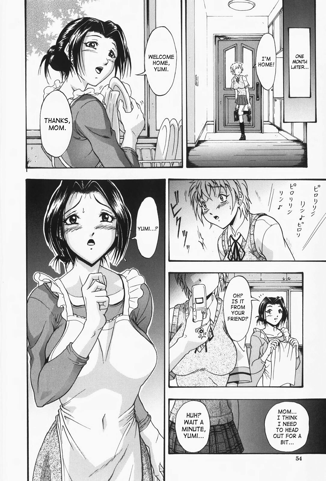 [Takeki Michiaki] Hitozuma Gari! - Hunting Married Woman | Married Woman Hunting! [English] [SaHa] page 58 full