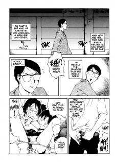 [Tamaoki Benkyo] The Sex-Philes Vol. 8 [English] - page 21