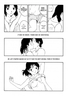 [Tamaoki Benkyo] The Sex-Philes Vol. 8 [English] - page 8