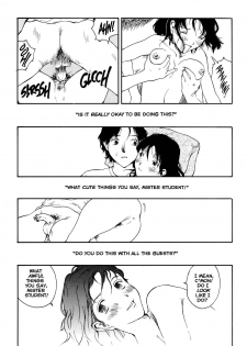 [Tamaoki Benkyo] The Sex-Philes Vol. 8 [English] - page 9