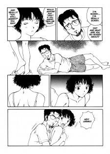 [Tamaoki Benkyo] The Sex-Philes Vol. 12 [English] - page 25