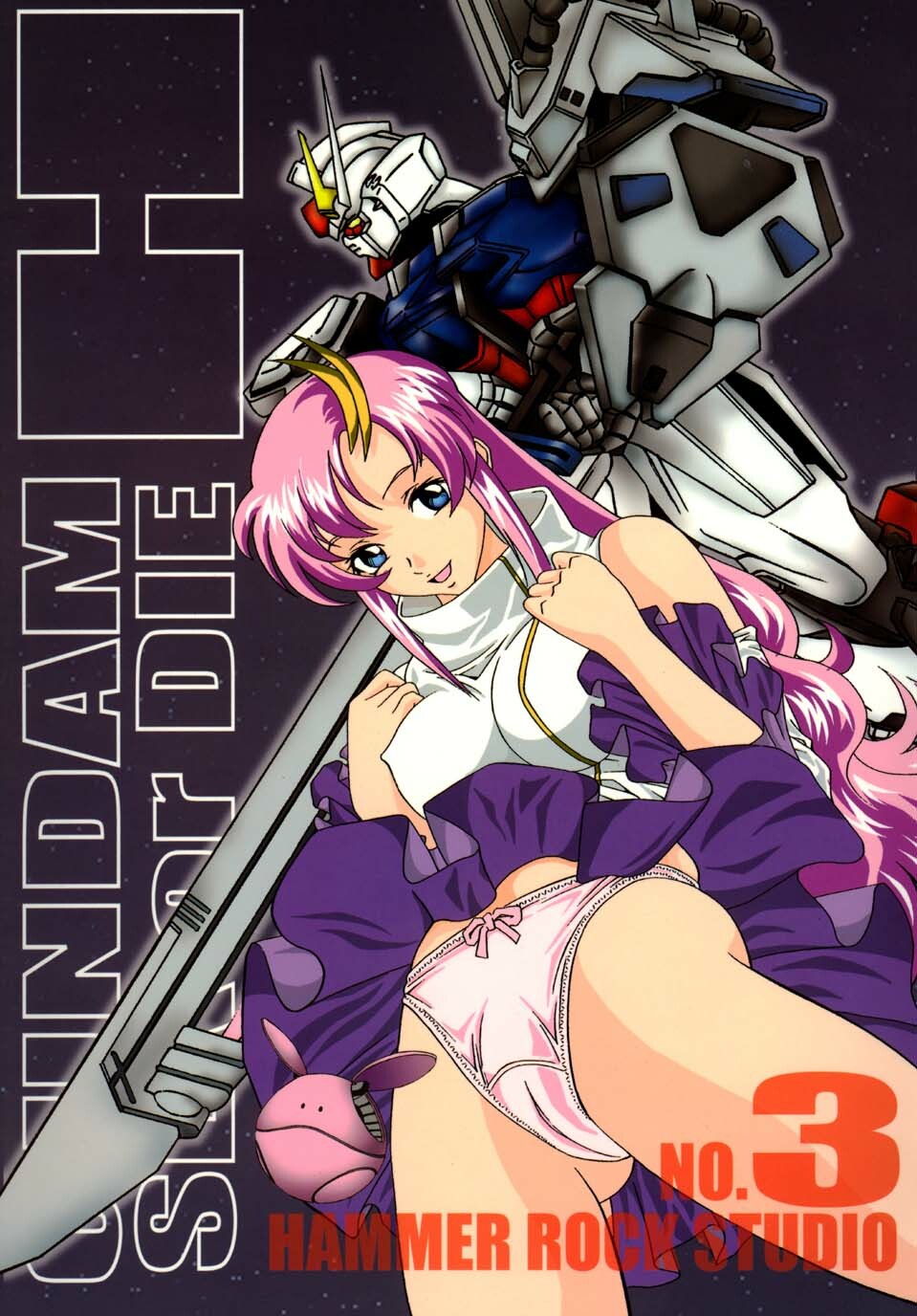 [Studio Hammer Rock] Gundam-H 3 (Gundam Seed) page 1 full