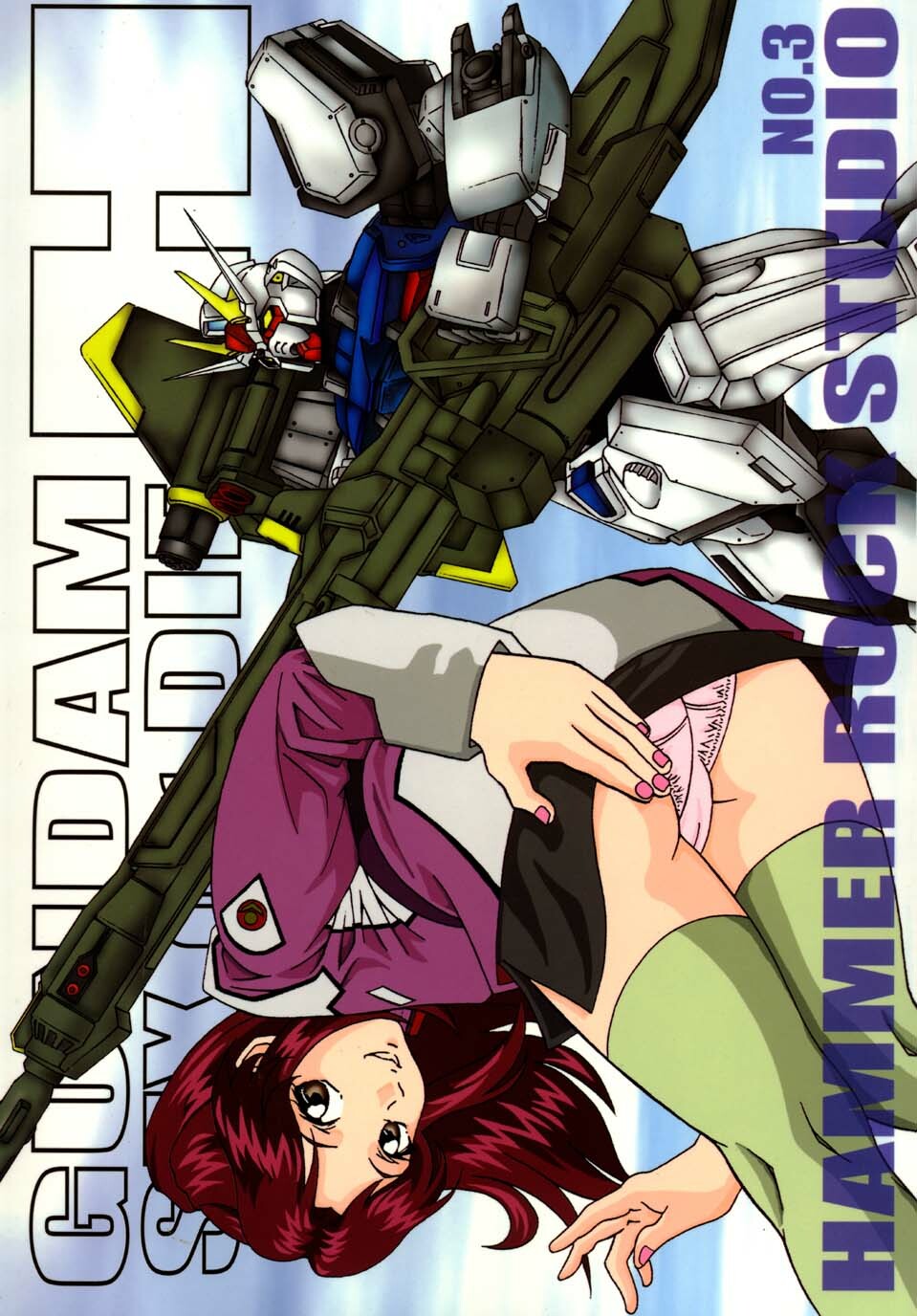 [Studio Hammer Rock] Gundam-H 3 (Gundam Seed) page 40 full