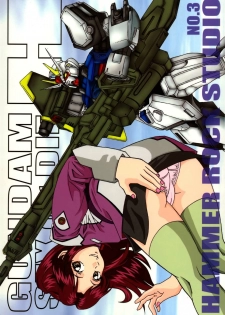 [Studio Hammer Rock] Gundam-H 3 (Gundam Seed) - page 40