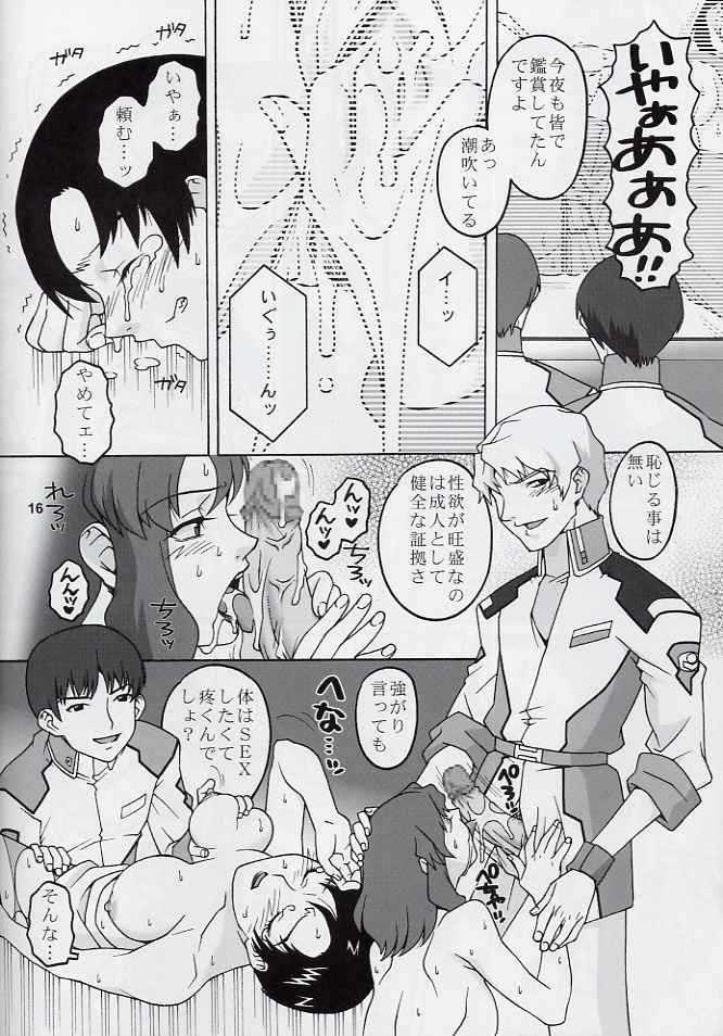 (CR33) [Mederukai (Yoshino Koyuki)] Gunpuku Ryoujoku (Gundam SEED) page 15 full