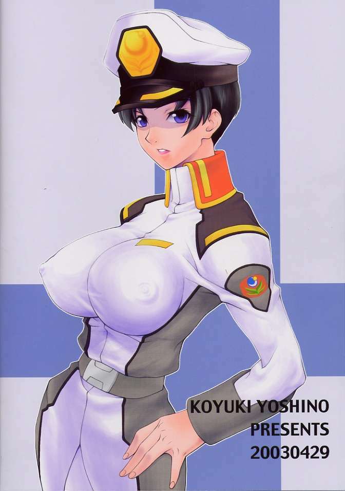 (CR33) [Mederukai (Yoshino Koyuki)] Gunpuku Ryoujoku (Gundam SEED) page 38 full