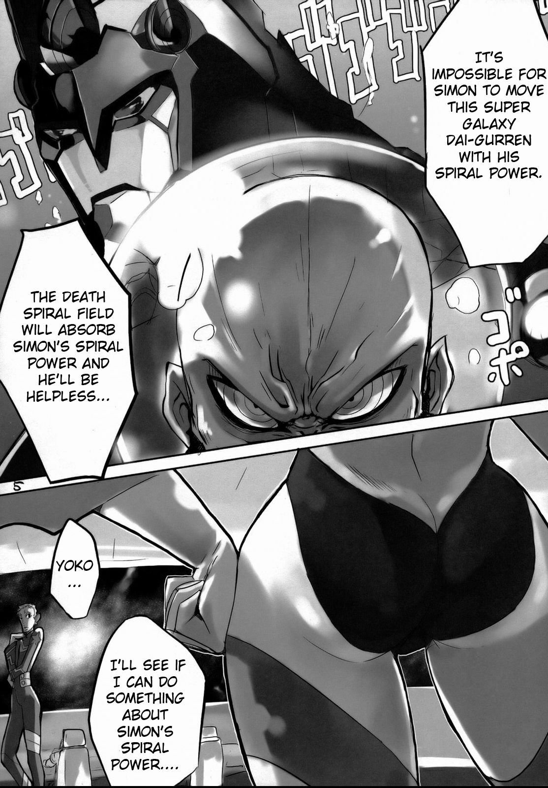 (C73) [Hyoco Road (Hyocorou)] 120% DRILL (Tengen Toppa Gurren Lagann) [English] [Ershin] page 5 full