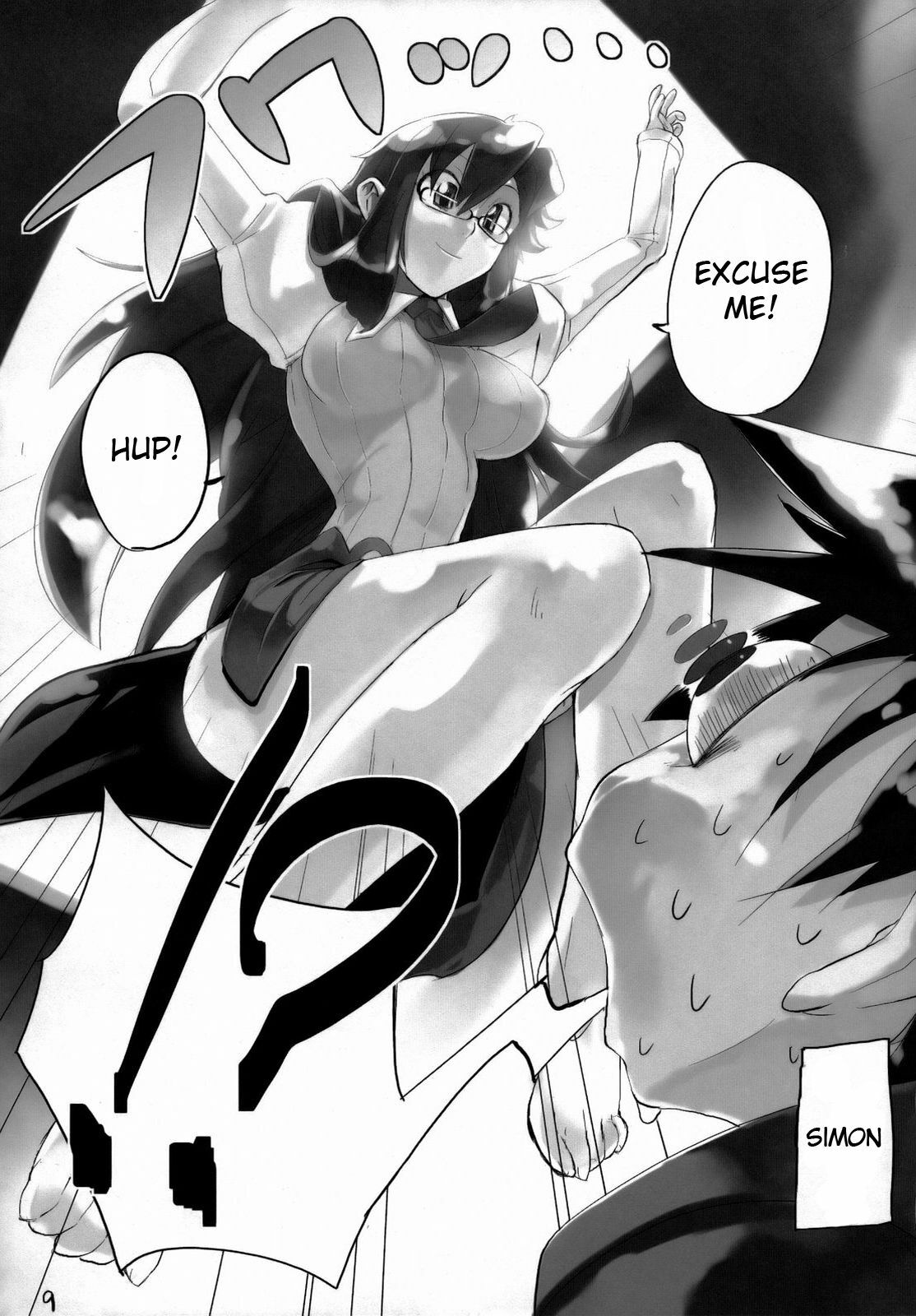 (C73) [Hyoco Road (Hyocorou)] 120% DRILL (Tengen Toppa Gurren Lagann) [English] [Ershin] page 9 full