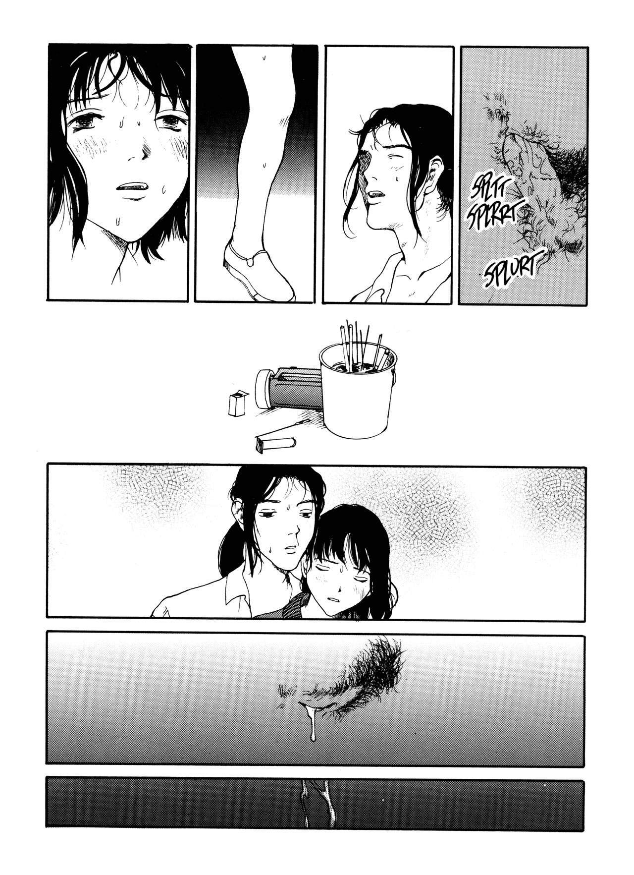 [Tamaoki Benkyo] The Sex-Philes Vol. 11 [English] page 33 full