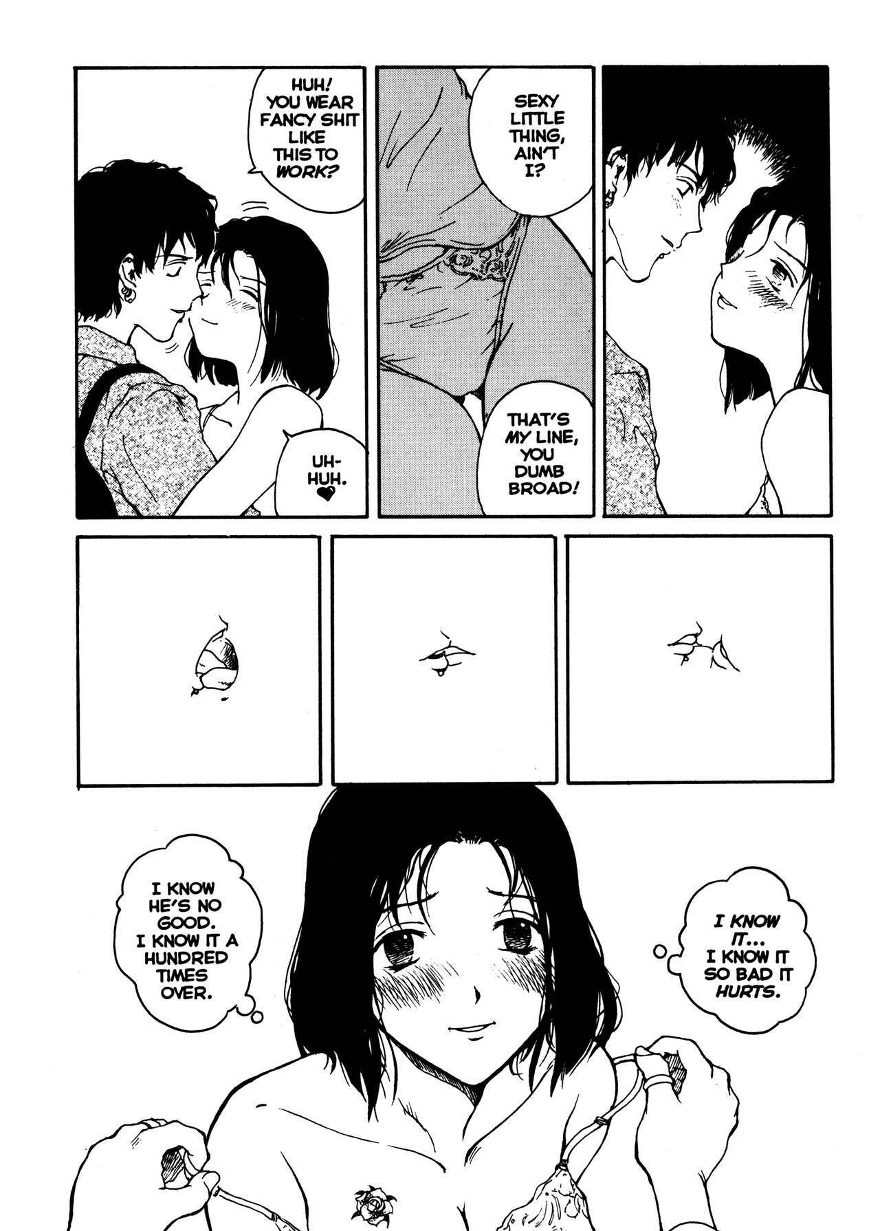 [Tamaoki Benkyo] The Sex-Philes Vol. 10 [English] page 23 full