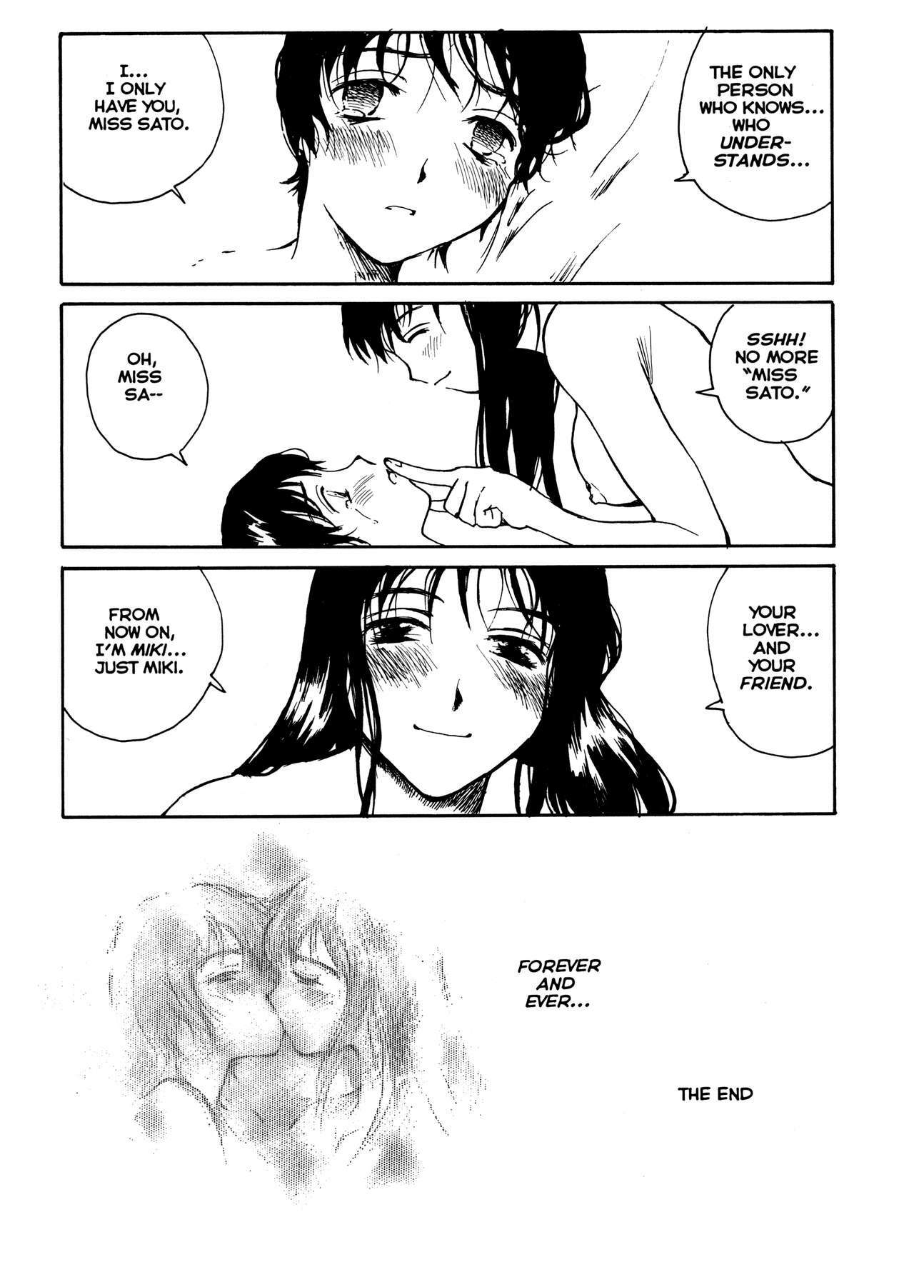 [Tamaoki Benkyo] The Sex-Philes Vol. 7 [English] page 36 full