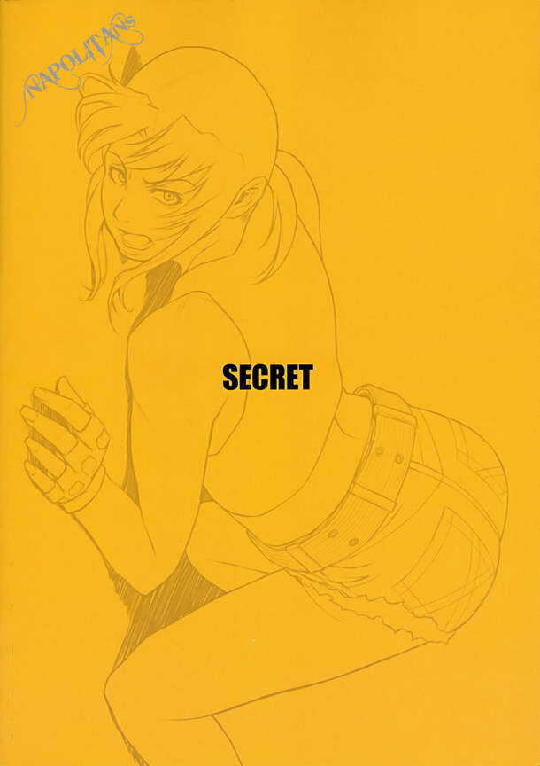 (C72) [AZASUKE WIND (AZASUKE)] SECRET (BLACK LAGOON) [Korean] page 37 full