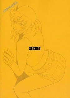 (C72) [AZASUKE WIND (AZASUKE)] SECRET (BLACK LAGOON) [Korean] - page 37