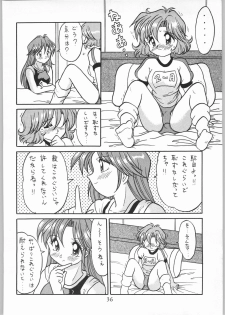 [Effecter (Various)] Denkai Nyan Nyan (Various) - page 36