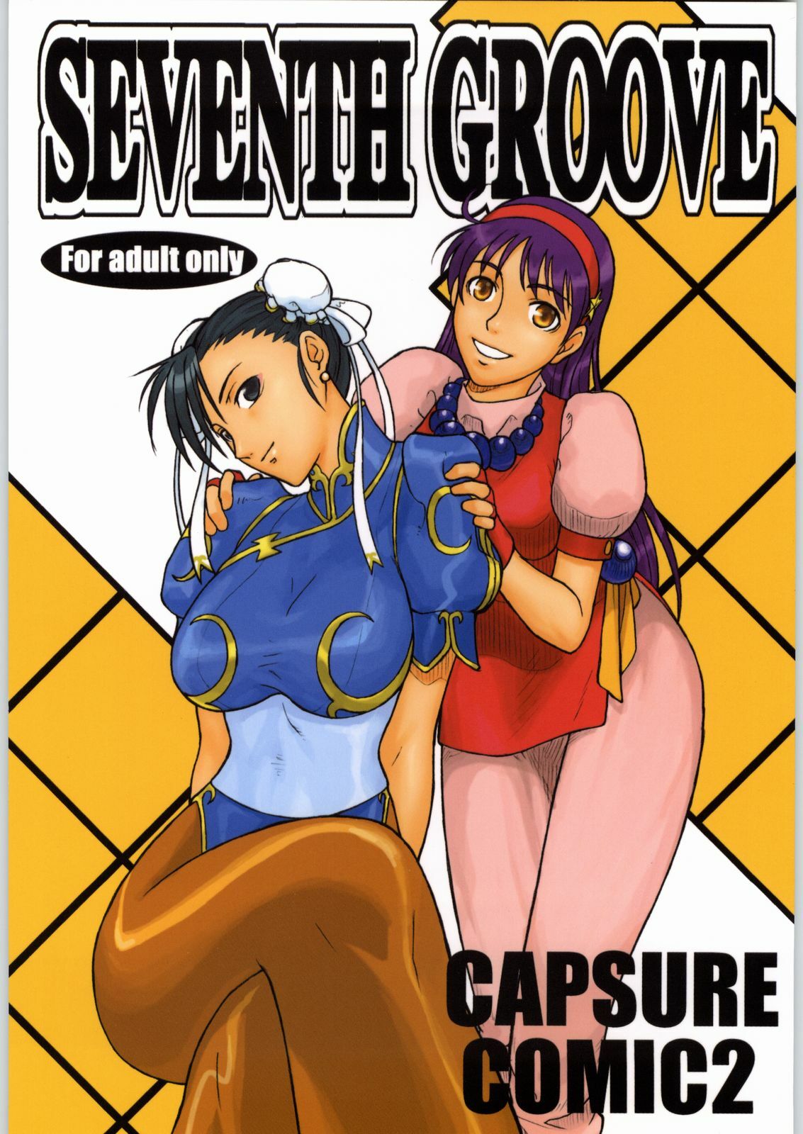 [OVER FLOWS] SEVENTH GROOVE (Capcom vs SNK) page 1 full