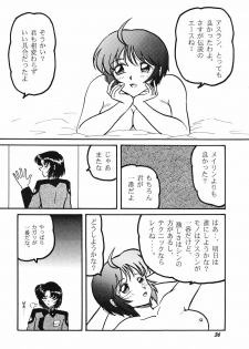(C68) [Studio BOXER (Shima Takashi, Taka)] HOHETO 31 (Gundam SEED DESTINY) - page 35