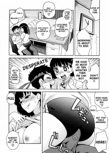 [Jingrock] Futari de Escape | Double Escape!! (Comic Megastore 2009-01) [English] [Yoroshii] - page 6