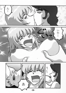 (C69) [Studio BOXER (Machumoto Nyao, Shima Takashi, Taka)] HOHETO 32 (Gundam SEED DESTINY) - page 28