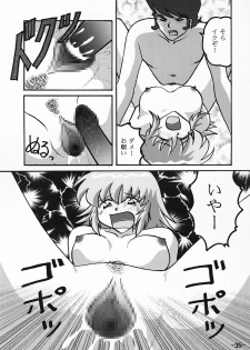 (C69) [Studio BOXER (Machumoto Nyao, Shima Takashi, Taka)] HOHETO 32 (Gundam SEED DESTINY) - page 34