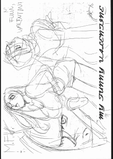 [C・R・C (Don Shigeru)] MY FUNNY VALENTINE (Final Fantasy VII) - page 2
