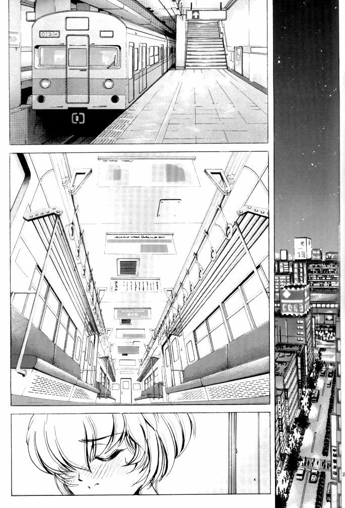 (C62) [Nonoya (Nonomura Hideki)] nonoya 2 (Neon Genesis Evangelion, Onegai Teacher) page 25 full