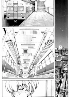 (C62) [Nonoya (Nonomura Hideki)] nonoya 2 (Neon Genesis Evangelion, Onegai Teacher) - page 25