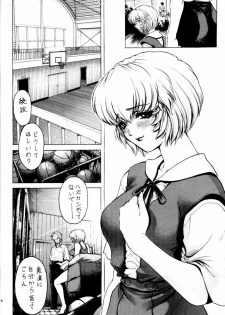 (C62) [Nonoya (Nonomura Hideki)] nonoya 2 (Neon Genesis Evangelion, Onegai Teacher) - page 38