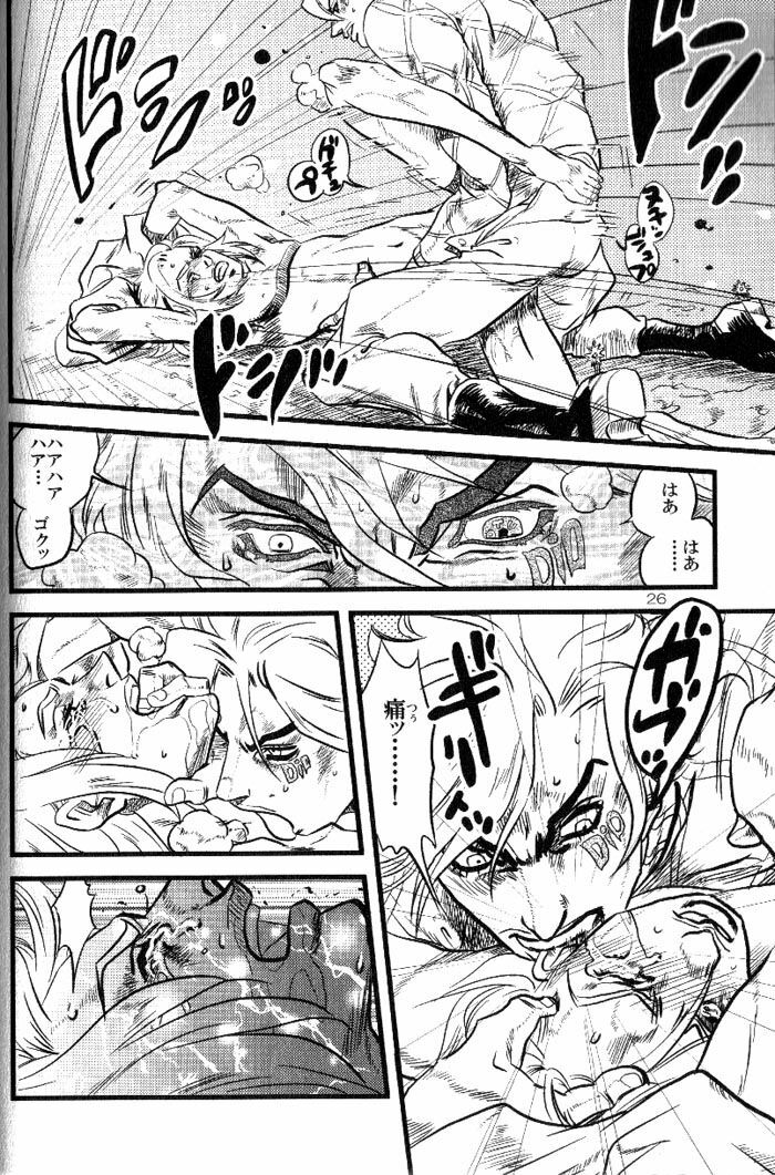 [Silver-Kingdom (11COLORS, Virginia Nitouhei)] Yokubou no Tani Zetsubou no Ame ~Zenpen~ (JoJo's Bizarre Adventure - Steel Ball Run) page 25 full