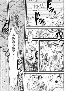 [Silver-Kingdom (11COLORS, Virginia Nitouhei)] Yokubou no Tani Zetsubou no Ame ~Zenpen~ (JoJo's Bizarre Adventure - Steel Ball Run) - page 28