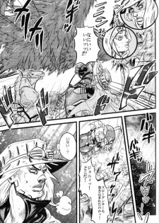 [Silver-Kingdom (11COLORS, Virginia Nitouhei)] Yokubou no Tani Zetsubou no Ame ~Zenpen~ (JoJo's Bizarre Adventure - Steel Ball Run) - page 6