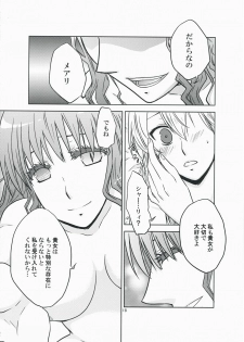 (COMIC1☆3) [VINEGER (Fujiwara Kanako)] Kanojo no Negai to, Kanojo no Negai (Shikkoku no Sharnoth ~what a beautiful tomorrow~) - page 18